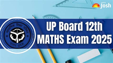 UP Board 12th Maths Exam 2025: विश्लेषण, प्रश्न पत्र और उत्तर कुंजी ...