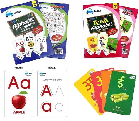 FunBlast English Alphabet and Hindi Varnamala Flash Cards for Kids - 84 ...