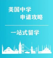 【嘉兴英国留学】UCL首次发布中国大学认可名单！看看你的学校在第几类 - 知乎