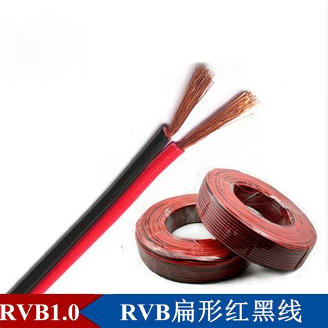 3*2.5平方空调电线纯铜RVV软护套排插电源线电线电缆厂家直销-阿里巴巴