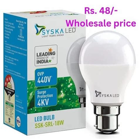 Image result for Syska LED Rechargeable Bulb