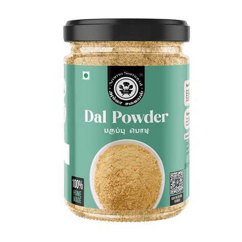 Dal Powder (பருப்பு பொடி ) – Amma Samayal Foods