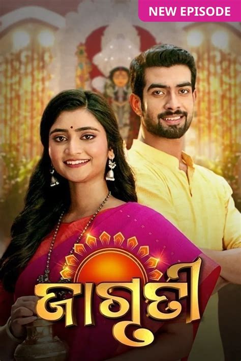Odia TV Serials - Watch Latest Odia TV Shows Online