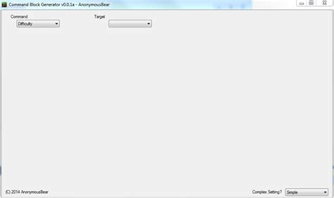 Random Item Command Block Generator On Xbox One 的图像结果