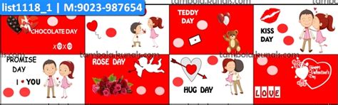 Tambola Housie | Valentine Designs