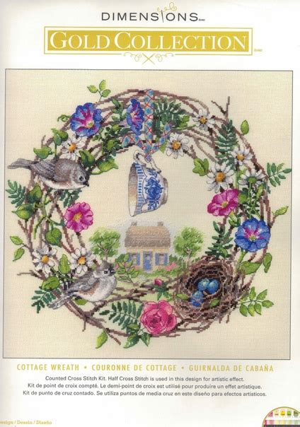 Dimensions 70-35427 Cottege Wreath Новый перенабор в формате XSD и ...