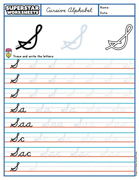 Cursive S - Superstar Worksheets