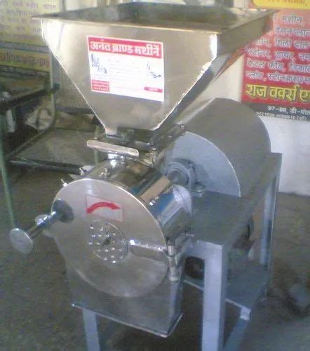 Grinder Machine 的图像结果