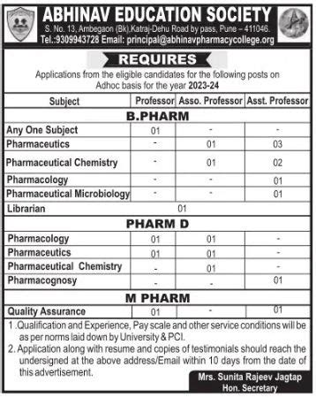 Abhinav Pune Microbiology Assistant Professor Opening