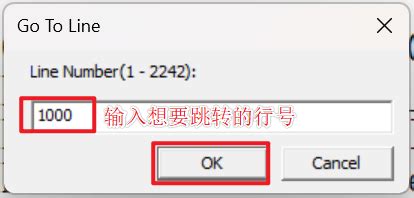 Tutorial Linenum 的图像结果