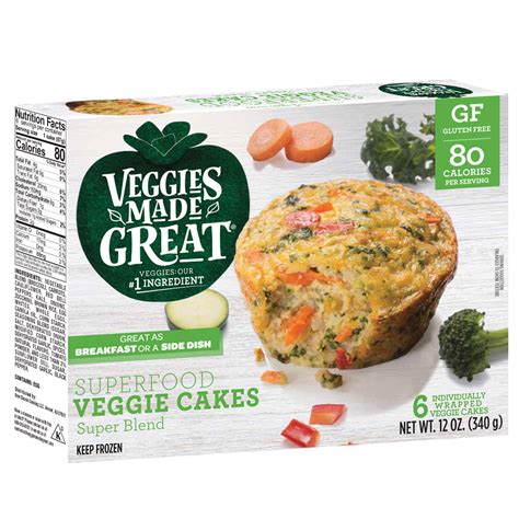 Veggies Made Great Muffins