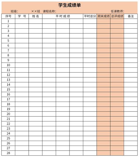 2021年考研录取名单 |扬州大学(附分数线、拟录取名单) - 知乎