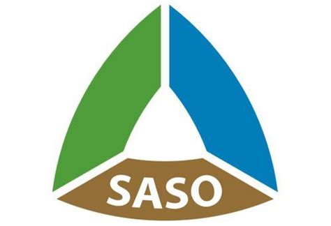 沙特SASO认证_亿博第三方检测机构