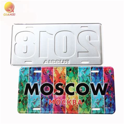 Image result for Custom License Plates Reflective