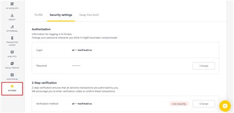 Image result for Exness Light Mode Web