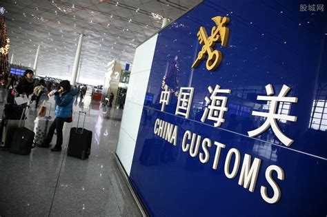 上海率先放宽回国入境隔离？官方回应-新闻中心-温哥华港湾（电脑版）