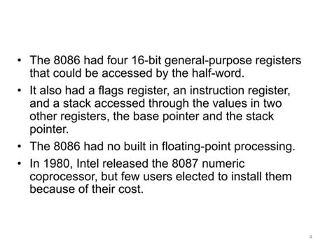 Intel CISC 的图像结果