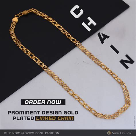 Prominent Design Gold Plated Linked Chain for Men - Style D760 – Soni ...