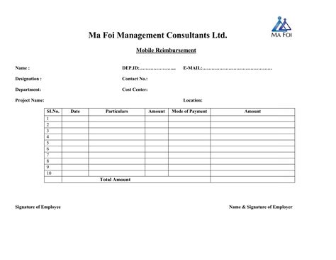 Mobile reimbursement form | PDF