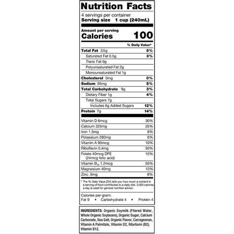 Buy Kirkland Signature Organic Soy Beverage, Vanilla, 32 fl oz, 12 ...