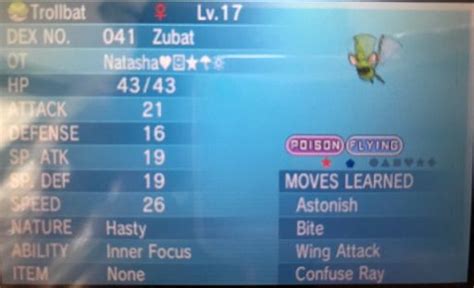 Image result for Shiny Hunting Omega Ruby