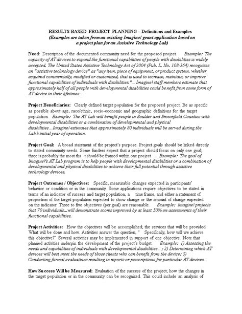 Project Planning 的图像结果