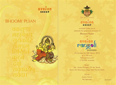 Event Gallery | Avalon Group