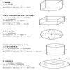 write all formula of 3 dimensional figures on chart paper - Brainly.in