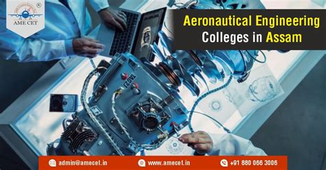 Aeronautical Engineering Colleges in Assam