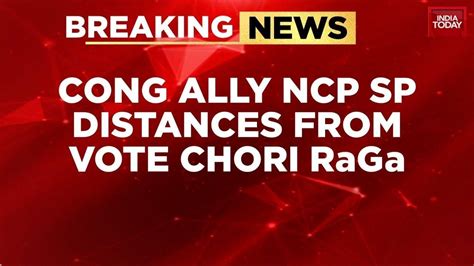 NCP-SP's Supriya Sule Backs EVMs in Parliament, Distances Herself From ...