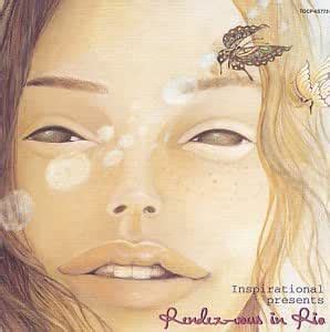 Randebou in Rio: Various: Amazon.in: Music}
