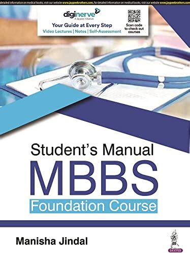 Buy Student’s Manual MBBS Foundation Course Book Online at Low Prices ...
