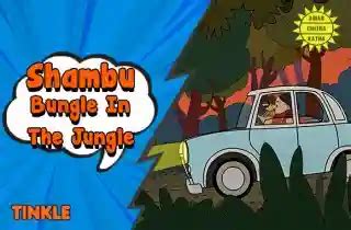 Shambu: Bungle In The Jungle