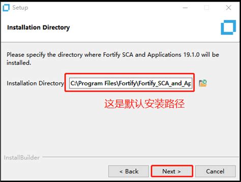 Fortify Code 的图像结果