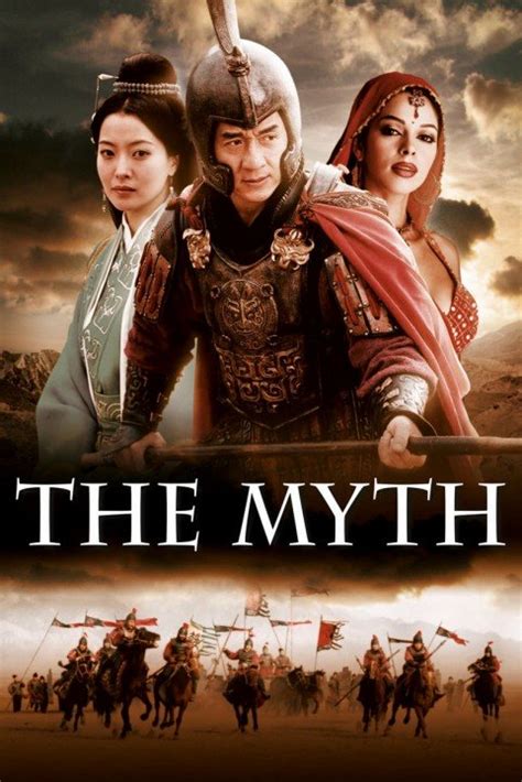 DVD ซีรีย์จีน : The Myth (2010) / ผ่าทะลุฟ้า รักทะลุมิติ 10 แผ่นจบ