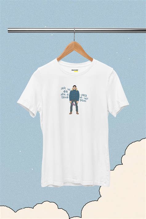 Vintage Heart Break Graphic Oversized T-Shirt Guru Datt – Bollywoo