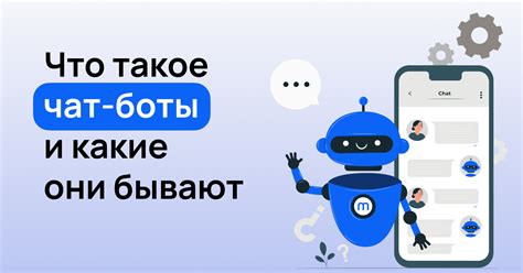 Чат-боты признаны опасными советчиками по медицинской части
