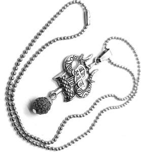 Dynamic Retail Global Lord Shiva Mahadev Bholenath Trishul Damru ...