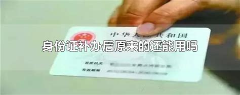 上海出入境有序恢复出国（境）证件办理业务-新华网