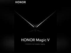 Honor teases first foldable Magic V, launch date to be announced