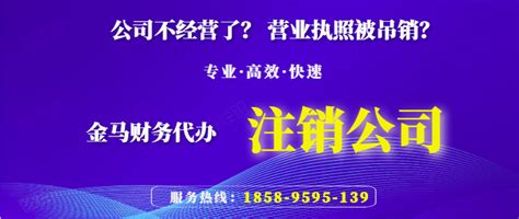 海南电子税务局app下载-海南电子税务局官网申报系统下载 v1.5.3安卓版-IT猫扑网