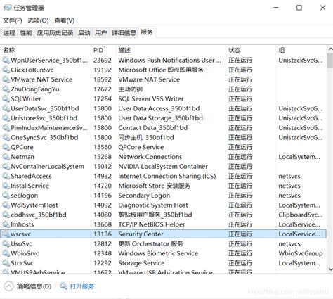 Windows下，xampp运行apache时80、443端口被占用情况_xampp的apache的80没有-CSDN博客