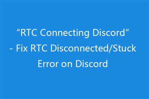 Discord RTC Connection 的图像结果