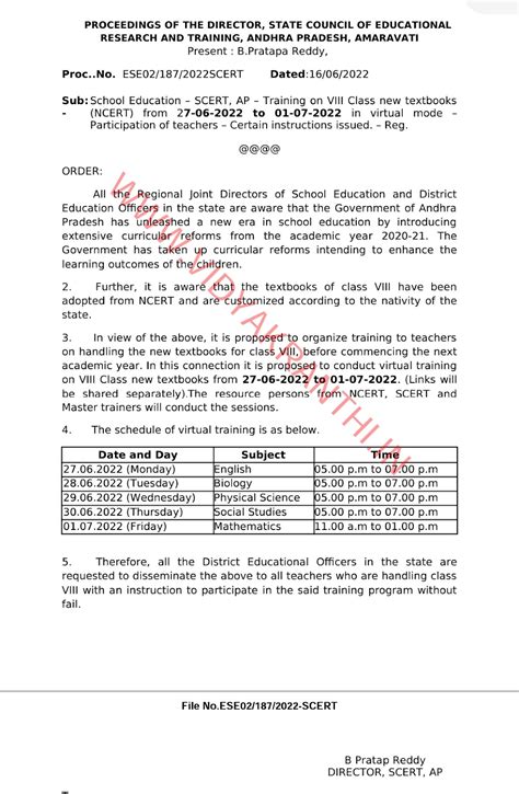 SCERT, AP – Training on VIII Class new textbooks (NCERT) from 27-06 ...