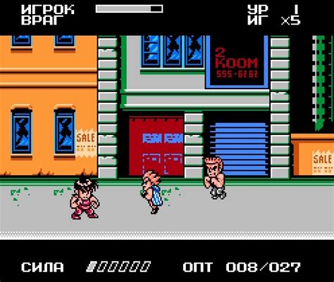 Mighty Final Fight / आखिरी लड़ाई ऑनलाइन खेलना