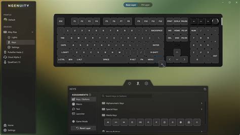 Image result for HyperX Ngenuity Software
