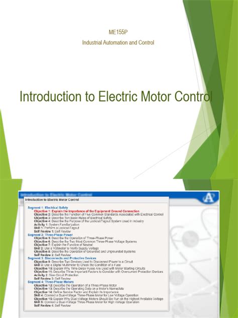 Basic Motor Control Tutorial 的图像结果