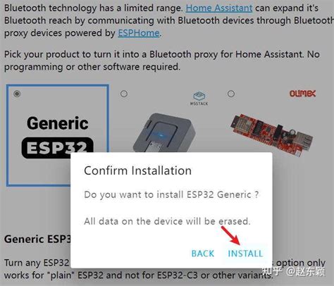 LinuxMCE 的图像结果