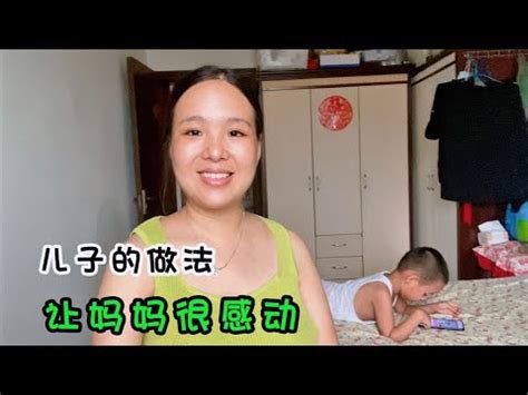 怀孕6个月，儿子做梦都想要个妹妹，看到无意间的一幕宝妈感动了 - YouTube