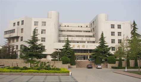 济南大学信息公开网